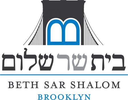 About – Beth Sar Shalom Brooklyn